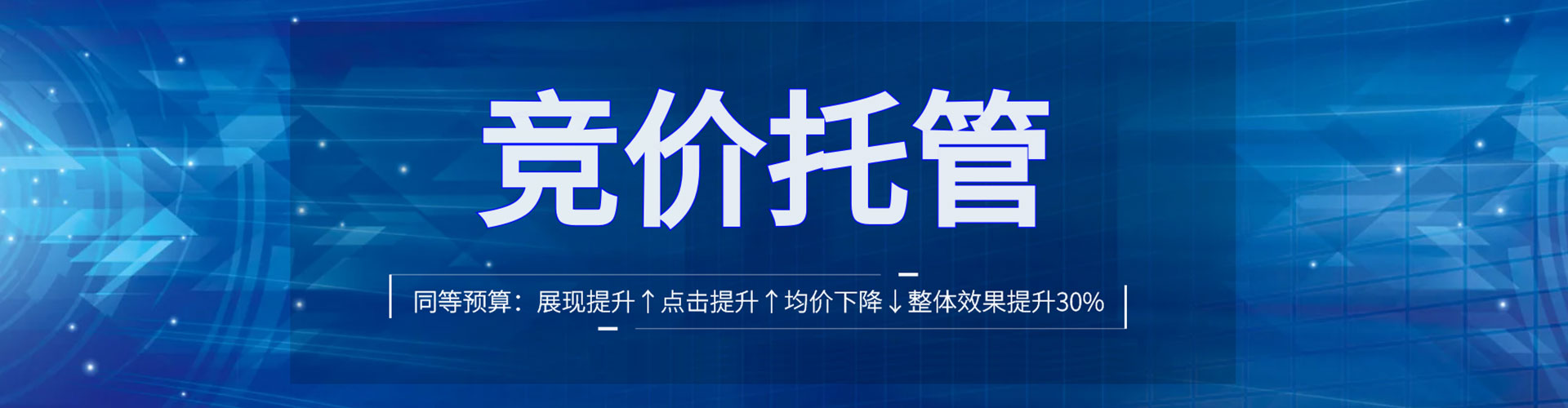 兴文小红书信息流