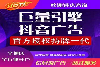 百度推广的ROI优化实践