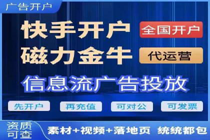 百度搜索推广案例分享：助力企业品牌提升