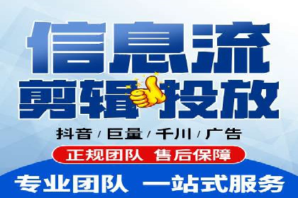百度推广排名大揭秘：某电商平台的成功之路