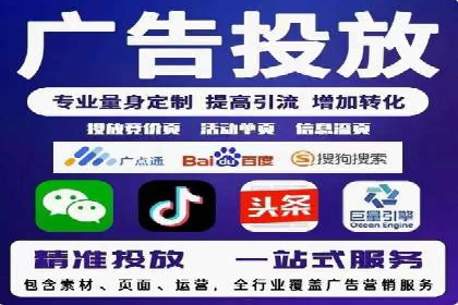 百度包年竞价如何助力中小企业发展